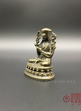 新品黄铜藏传喀巴大士密宗 四祖萨迦班智达Q贡噶坚赞铜佛随身佛