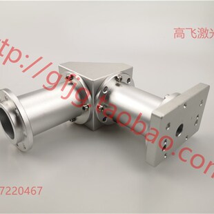 极速激光打标机朝前打9i0度折转振镜脖子朝右O打朝左打打标25mm镜