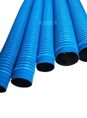 极速1m PVC Flexible Ducting Hose DiFa 40 - 400mm Ventilation
