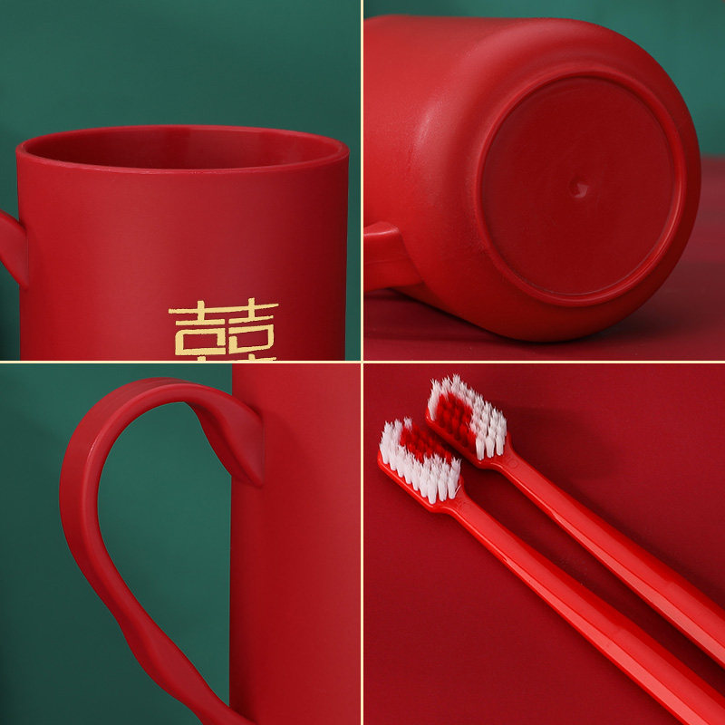 极速结婚漱口杯红色一对r牙刷杯新娘洗漱喜盆婚庆用品大全套装陪,节庆用品/礼品,创意礼盒/礼品套组,淘宝优惠券,粉丝福利购,淘宝优惠卷