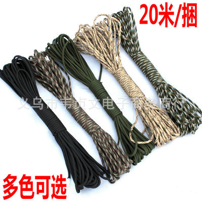 极速Outdoor mountaineering and campiGng binding rope is stro