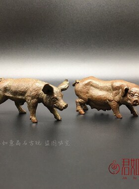 新品实心铜猪一家摆件铜猪爸爸猪妈妈迷你小猪Q小铜猪茶宠母猪公