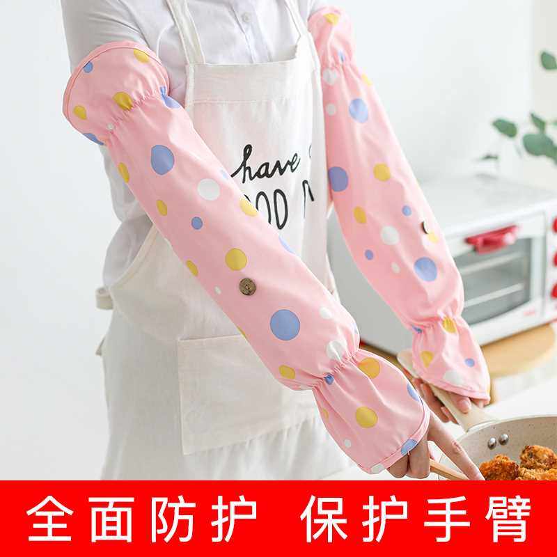 极速厨房做饭防油溅手套女防w水防烫套袖炒菜神器袖套冬季工作男,家庭/个人清洁工具,袖套,淘宝优惠券,粉丝福利购,淘宝优惠卷