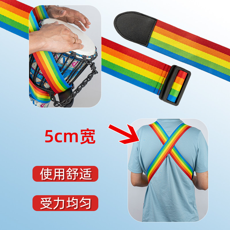 极速8寸10寸12寸非洲鼓腰带手鼓金属挂钩成人儿童便W携式背带乐器