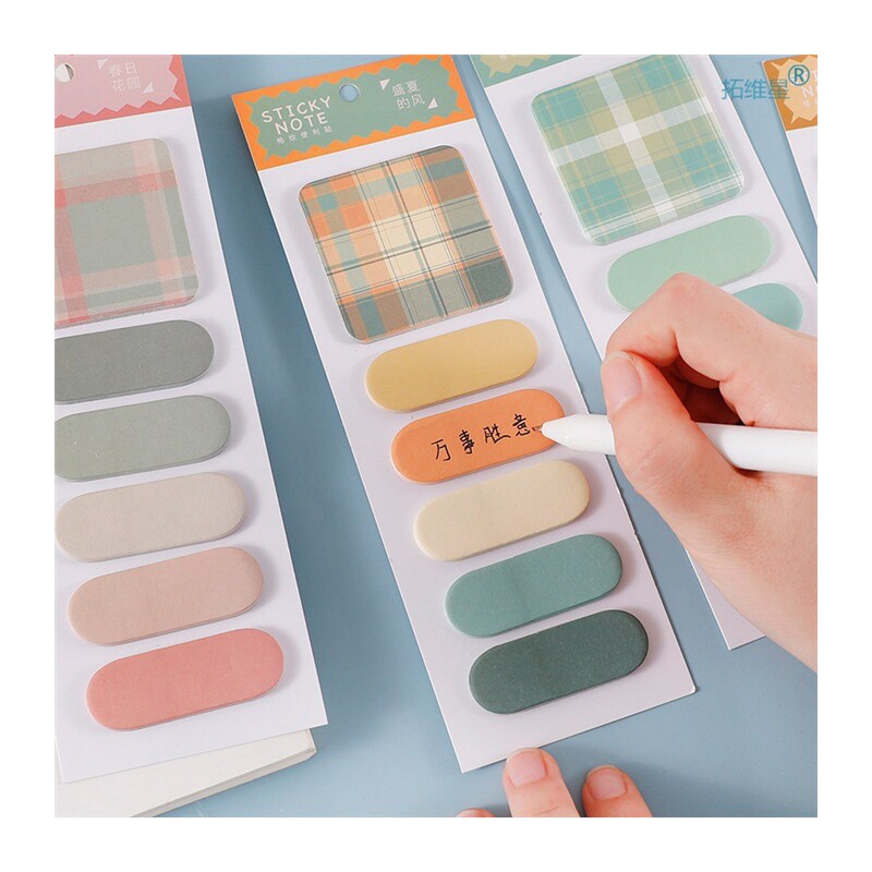 极速120 Sheets Garden Flower Plaid Sticky NoteRs Set Multi C
