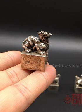 极速白铜青e龙白虎朱雀玄武铜章子母铜印章方形迷你仿古小印章