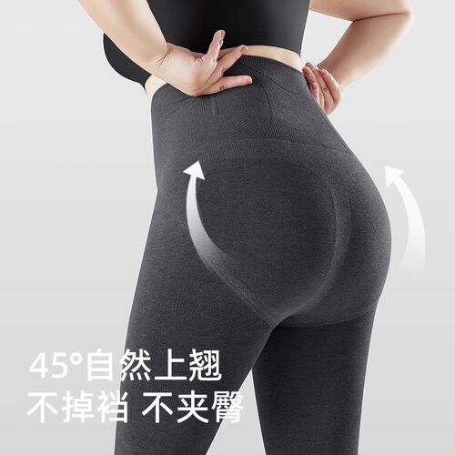 新品大码灰色打底裤女春秋2024新款加G绒连裤袜胖mm外穿不掉档保