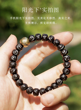 新品印尼老料椰蒂金轮手串男原生态老型桶珠隔片配U饰文玩佛珠单