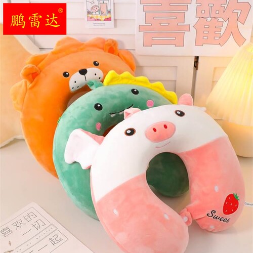 新品u枕儿童f21088记忆护飞头机型睡枕枕头脖子棉枕便携靠坐车学