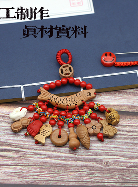 新品宝宝新生儿桃木挂件葫芦狗牙儿童随身K猪惊骨红绳饰品防护桃