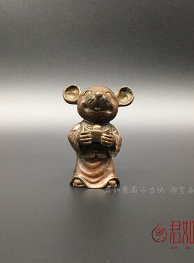 新品实心铜元宝老鼠摆件 t复古包浆生肖小老鼠铜鼠茶宠铜艺工艺品