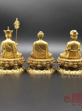 新品合金鎏铜娑婆三圣摆件释迦牟尼地藏王菩萨观世音菩Z萨佛像铜