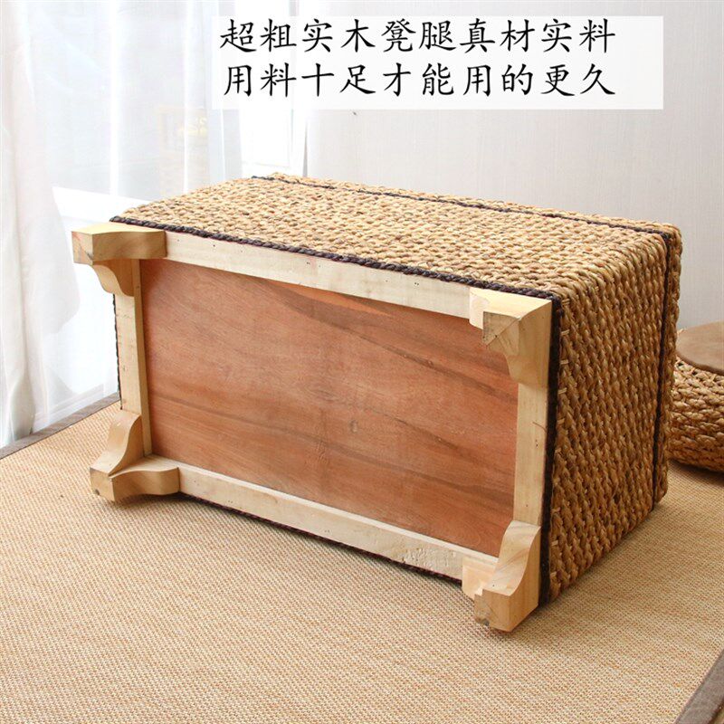 极速全藤编换g鞋凳可储物收纳凳坐箱储物鞋凳床尾凳客厅卧室整理