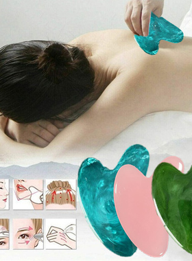 极速Gua Shea Massage Board Rose Quartz Guasha Plate Jade Fac