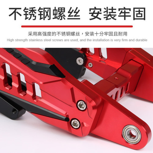 新品适用雅迪DE2DEq3电动车改装后平叉铝合金实心阻尼减震车架尾