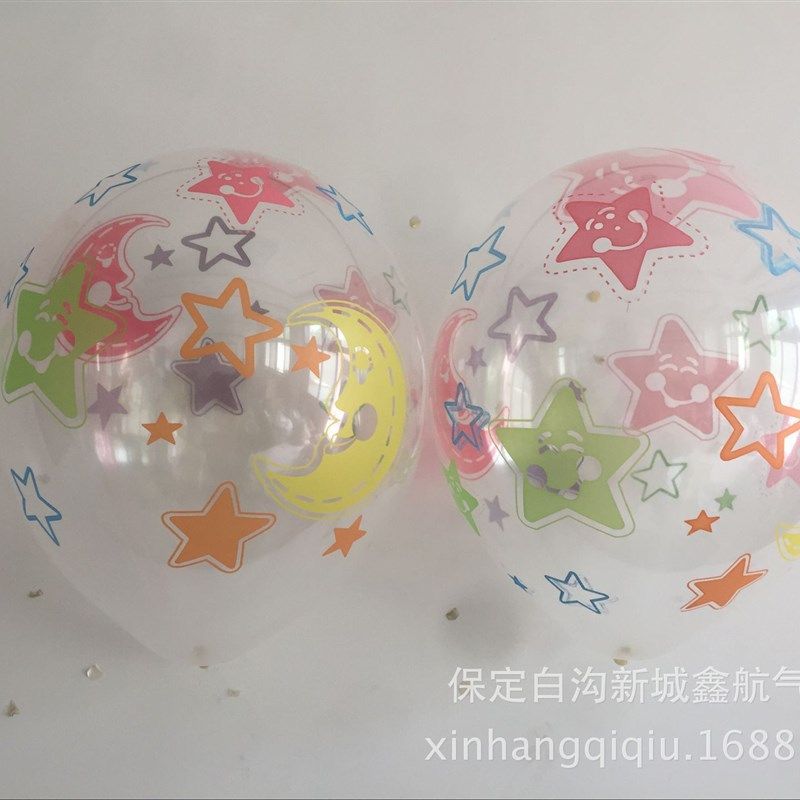 极速气球婚庆婚礼结婚装q饰布置  2.5克加厚版透明月亮星星乳胶气,节庆用品/礼品,气球,淘宝优惠券,粉丝福利购,淘宝优惠卷
