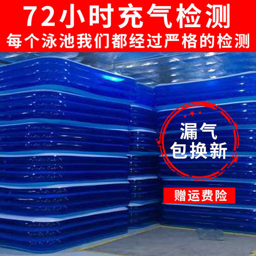 极速。家庭大型充气游泳池家用大人小孩海洋N球池儿童戏水池加厚