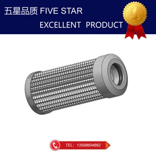 新品出售液压油站小机调门滤芯0R2060768