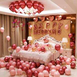 极速简单婚房家庭装o饰充气出嫁布置洞房墙娘家墙壁铝膜新娘创意