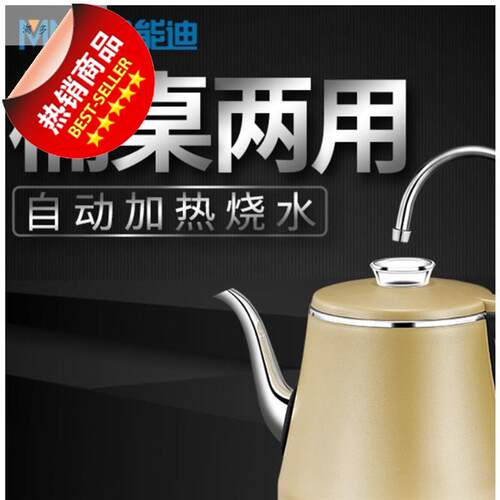 新品抽水饮器f电动加热自动矿泉桶装上水水器家用用X器纯净水桶出