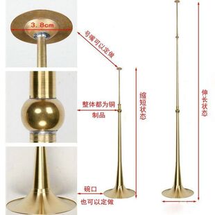 极速长号红白喜事大汉号开路伸缩E号唢呐黄铜专业音色民族1月3