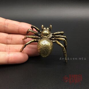 新品实心铜蜘蛛摆件 五毒大蜘蛛仿真动物铜器Q毒蜘蛛小铜件铜玩茶