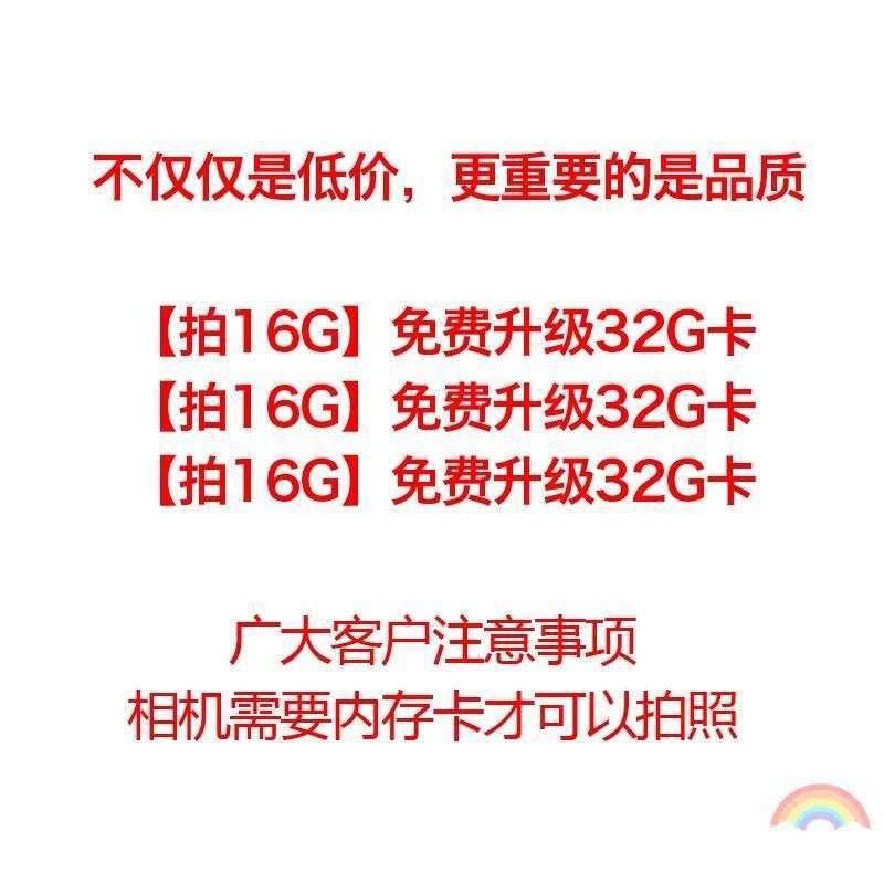 极速儿童数码照相机可o打印彩色照片学生党学生款便宜相机小型可