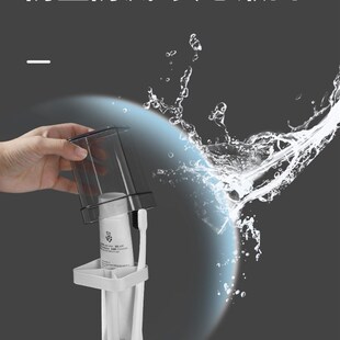 极速华盛倒放漱口杯嗽口洗口杯子置物架牙具杯男女住W校学生牙杯