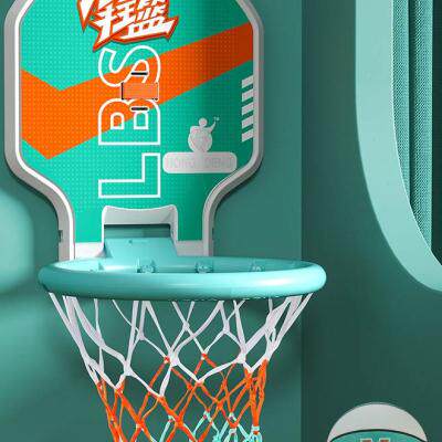 极速免打孔儿童篮球框室内外投x篮球架挂式家用3号5号球挂壁篮筐