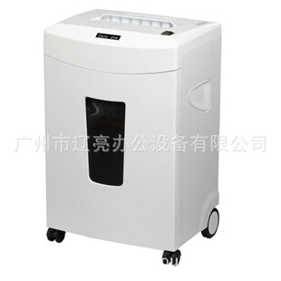 新品碎乐ceiro 210 办公电动保密碎纸机Q 4*30mm段状