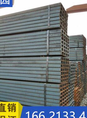 极速x8 65 1225050 x0x7750 0x5xG90x9 2010供应4050150槽钢