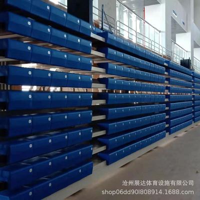 极速学校会议厅i展览馆影剧院音乐厅伸缩移动拼装手动看台座椅软