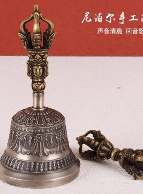新品尼泊尔进口手工五股金刚w铃杵纯铜铃铛藏式用品居家摆件密宗