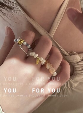 极速Personality Joint Ring Elastic Adjustable IndexV Finger