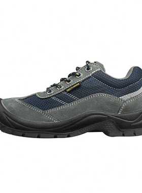 极速鞍琸宜SAFETYJOGGERSGOBIS1P20023O0劳保鞋男女透气防砸防刺