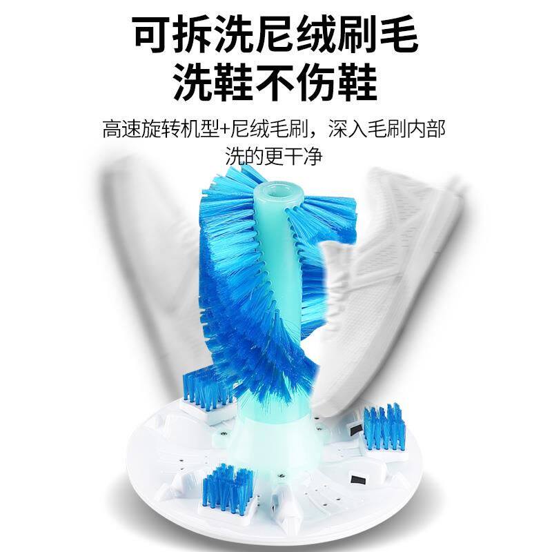 极速专门洗鞋子的洗衣机洗袜子神器小型懒人全自R动多功能专用可