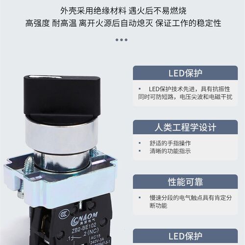 新品22mm急停带钥匙XB2-BtS142C ZB2-BE102C带钥匙蘑菇头按钮开关