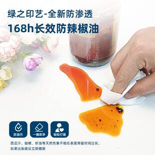 极速椭圆形e折叠伸缩餐桌垫PVC软玻璃饭桌垫塑料塑胶垫防水桌布家