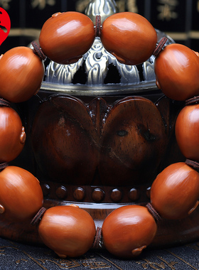 极速橄榄核手串胖子人生百态文玩核雕G喜怒哀乐手工雕刻开心手链