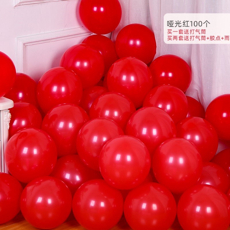 极速客厅设计海洋j卡通黄色气球个性2020蓝色开业墙上装饰挂饰蓝