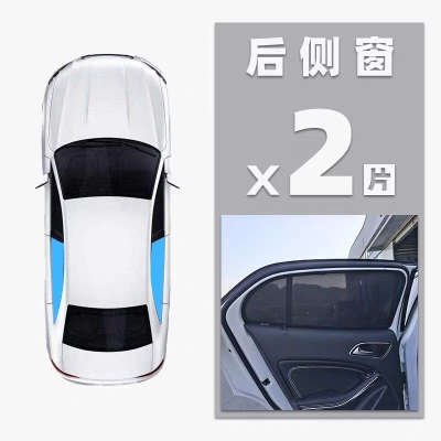 sunsc Magotan GolfD 速发Volkswagen B8L Tiguan artifact