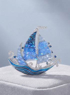 腾珍创意合金水钻帆船胸针蓝色水晶装饰别针时尚配饰
