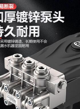 意大AR进口泵头利744原装正造品商用工业压清洗机除除漆疏通锈雾