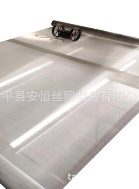 60目不锈钢网丝径0.15mm孔径0.273mm宽度3米 宽幅不锈钢筛网