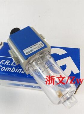 气源油雾2给1器G200-08 GL00-06L油滑润器