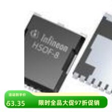 贴片包邮优质精品功率mosfet100V300A15mΩIPT015N10N5ATMA1