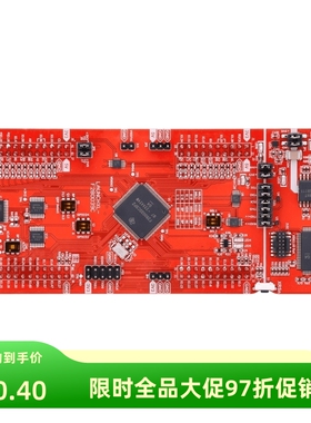 现货 LAUNCHXL-F280039C 开发板和工具包 TMS320 TMS320F280039C