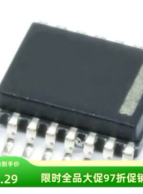 贴片优质精品疯狂促销甩卖巨划算数字隔离器ISO7763DBQR