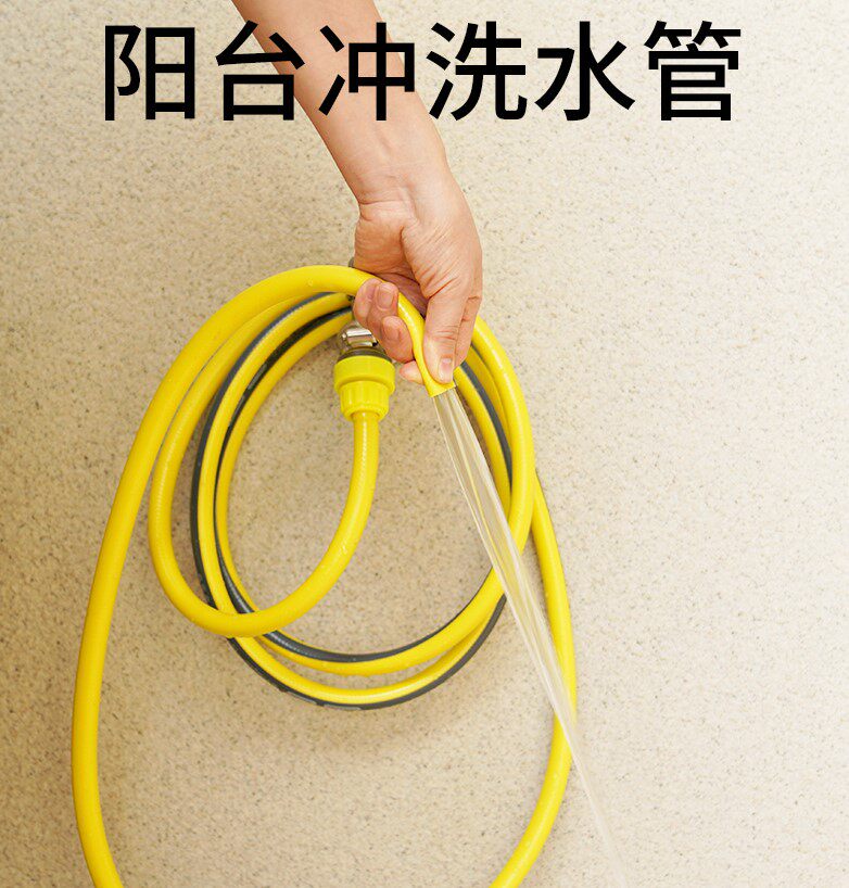 速发自来水延长管用家软管能接卡头扣接水水管台浇花冲地