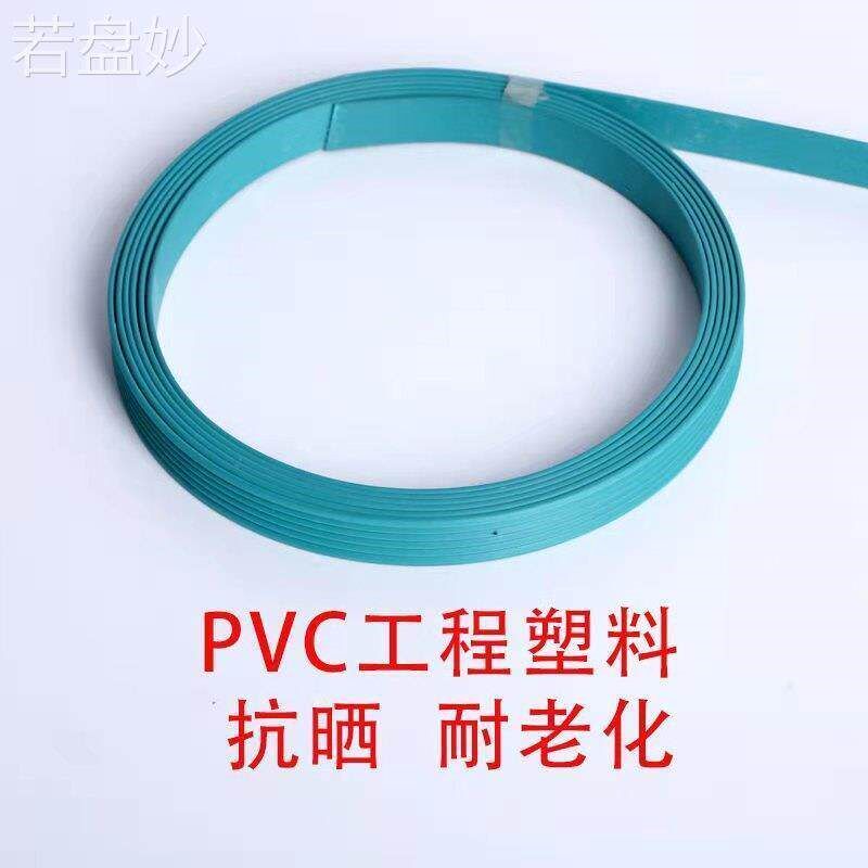 速发$木窗压条老式门窗纱网窗纱木墙壁固定条不锈钢塑钢窗塑料钉
